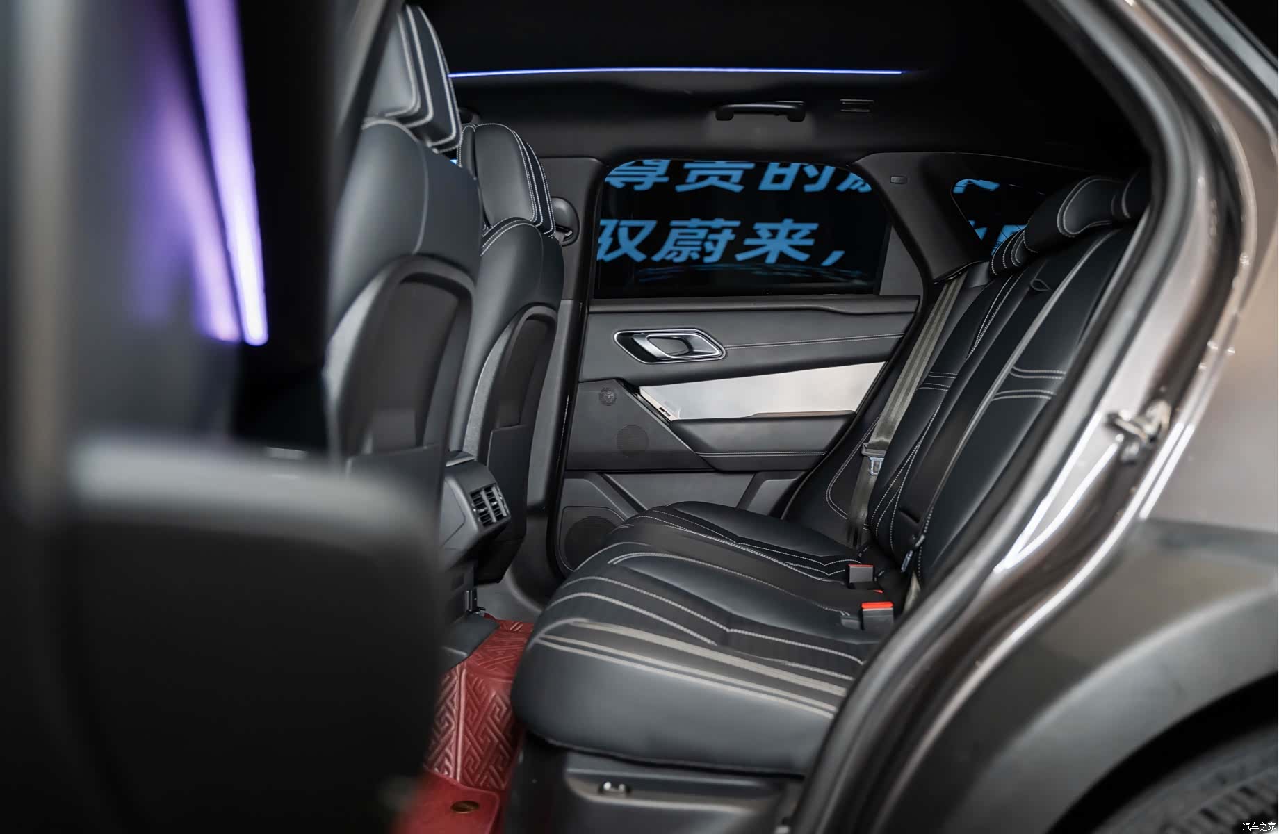 Land Rover Range Rover, 2023 19