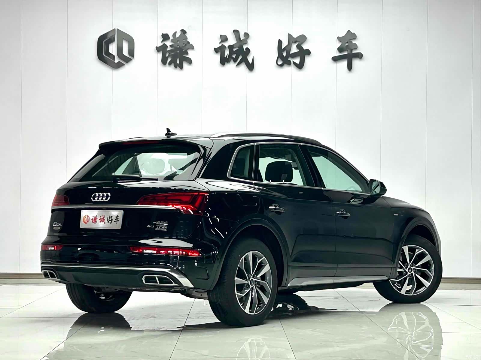 Audi Q5L, 2022 7