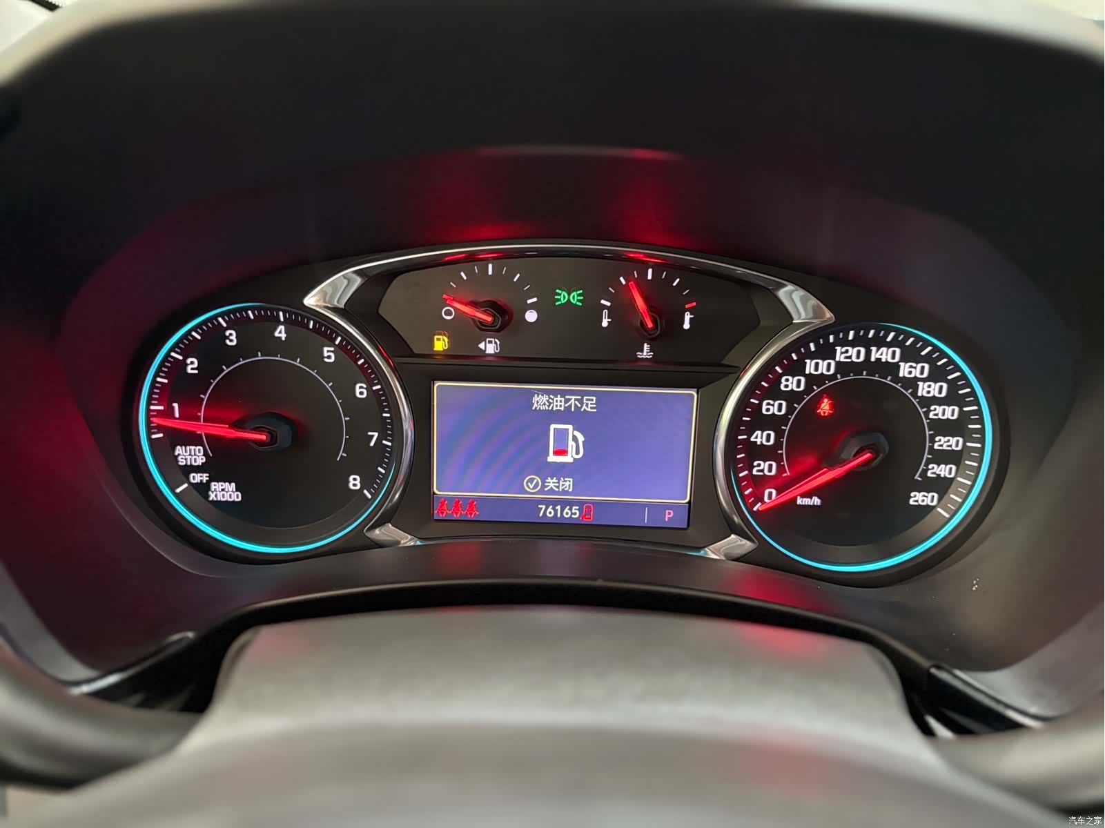 Chevrolet Equinox, 2022 14