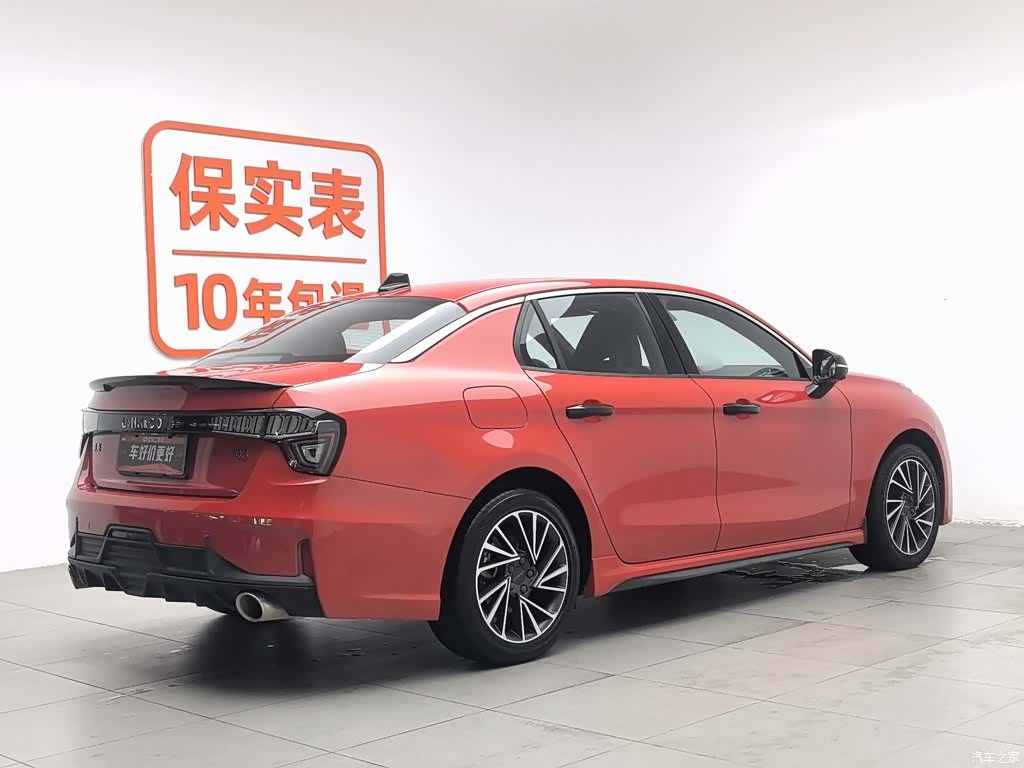 Lynk & Co 02, 2021 2