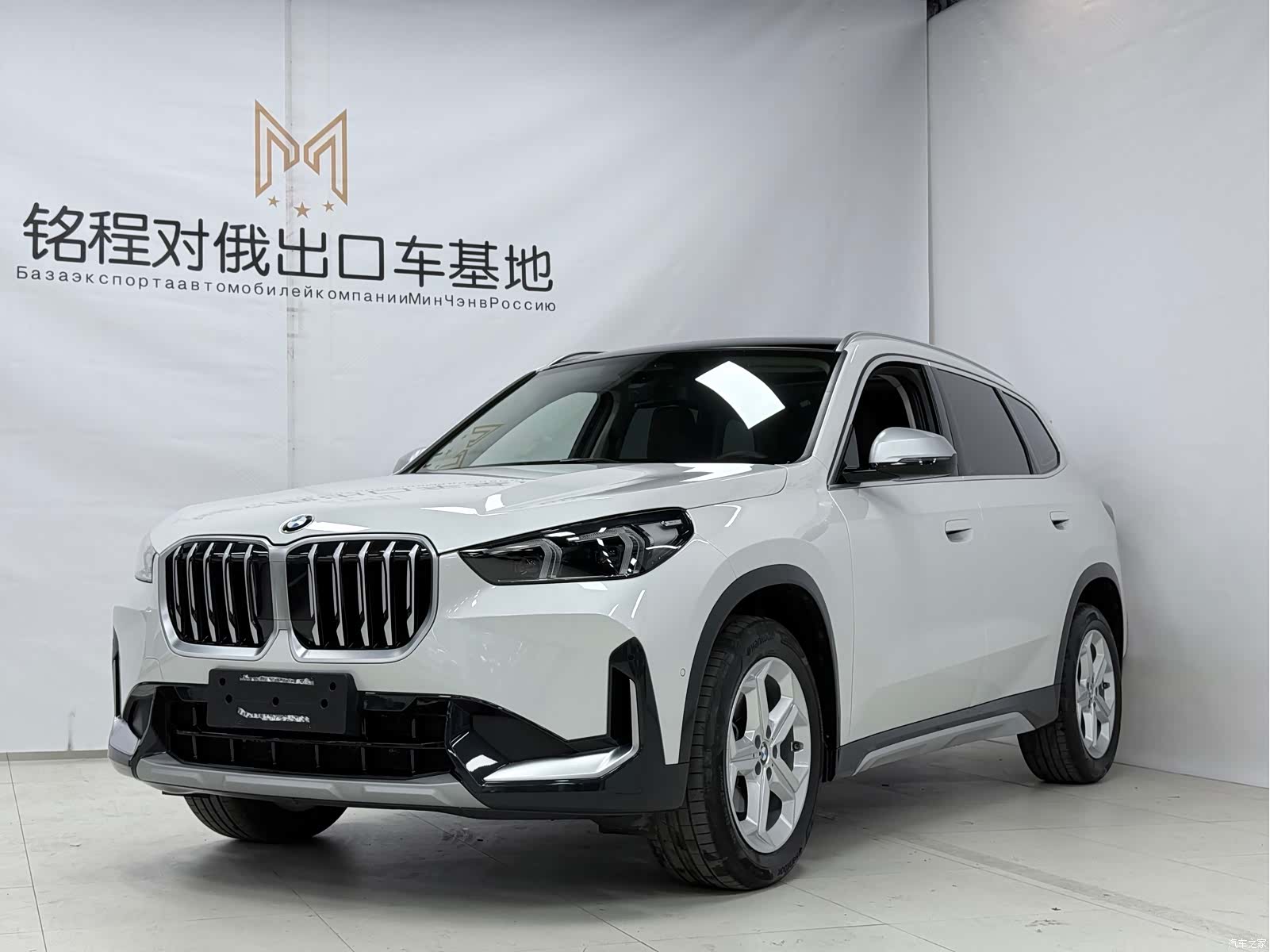 BMW X1, 2024 1