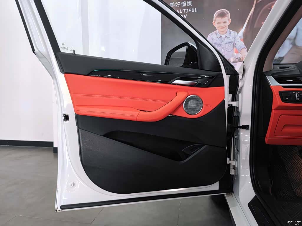 BMW X2, 2021 7