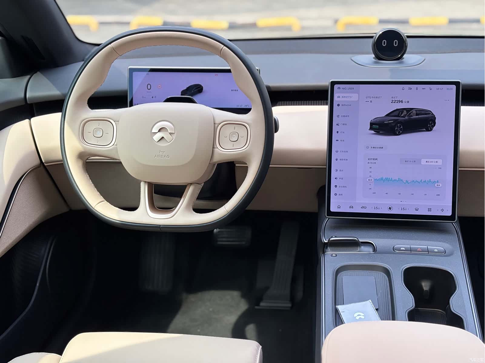 NIO ET5, 2025 10