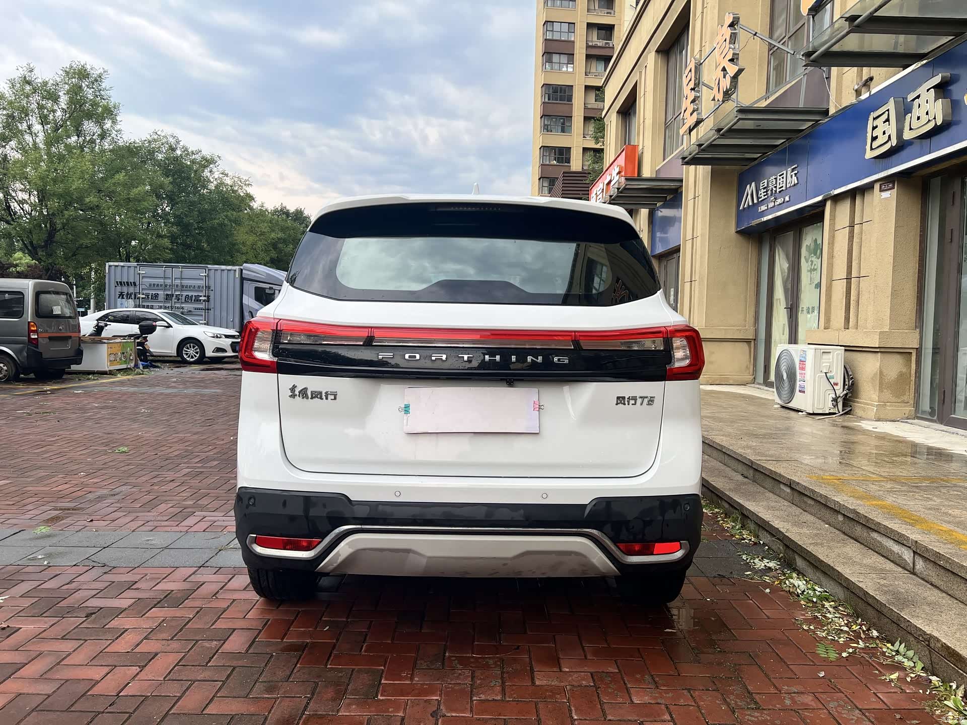 DongFeng T5, 2019 4