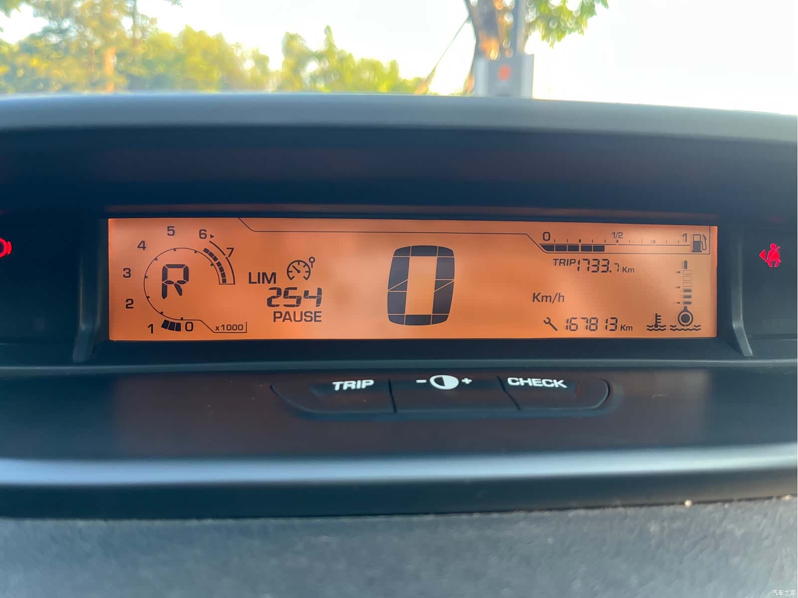 Citroen VTS, 2014 31