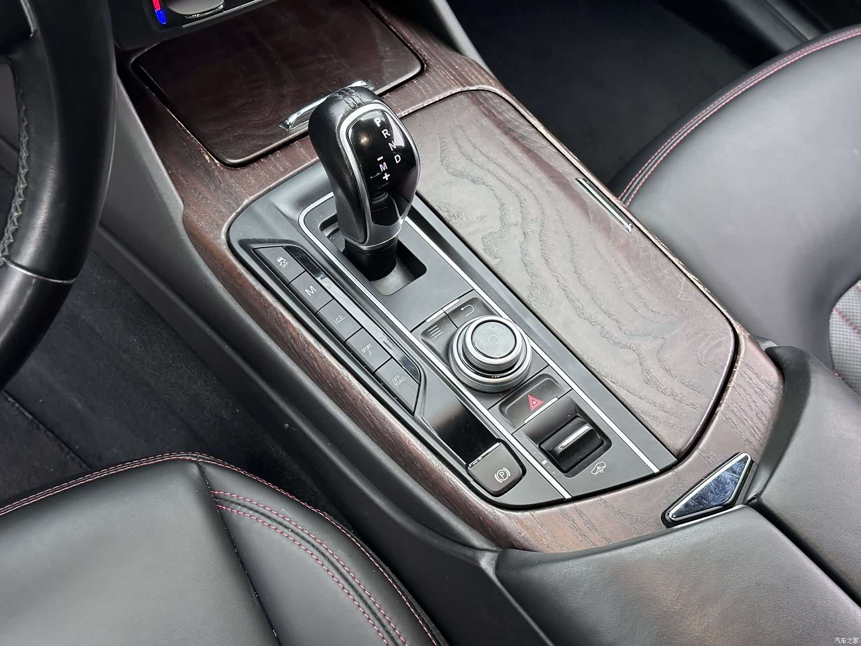 Maserati Levante, 2017 12