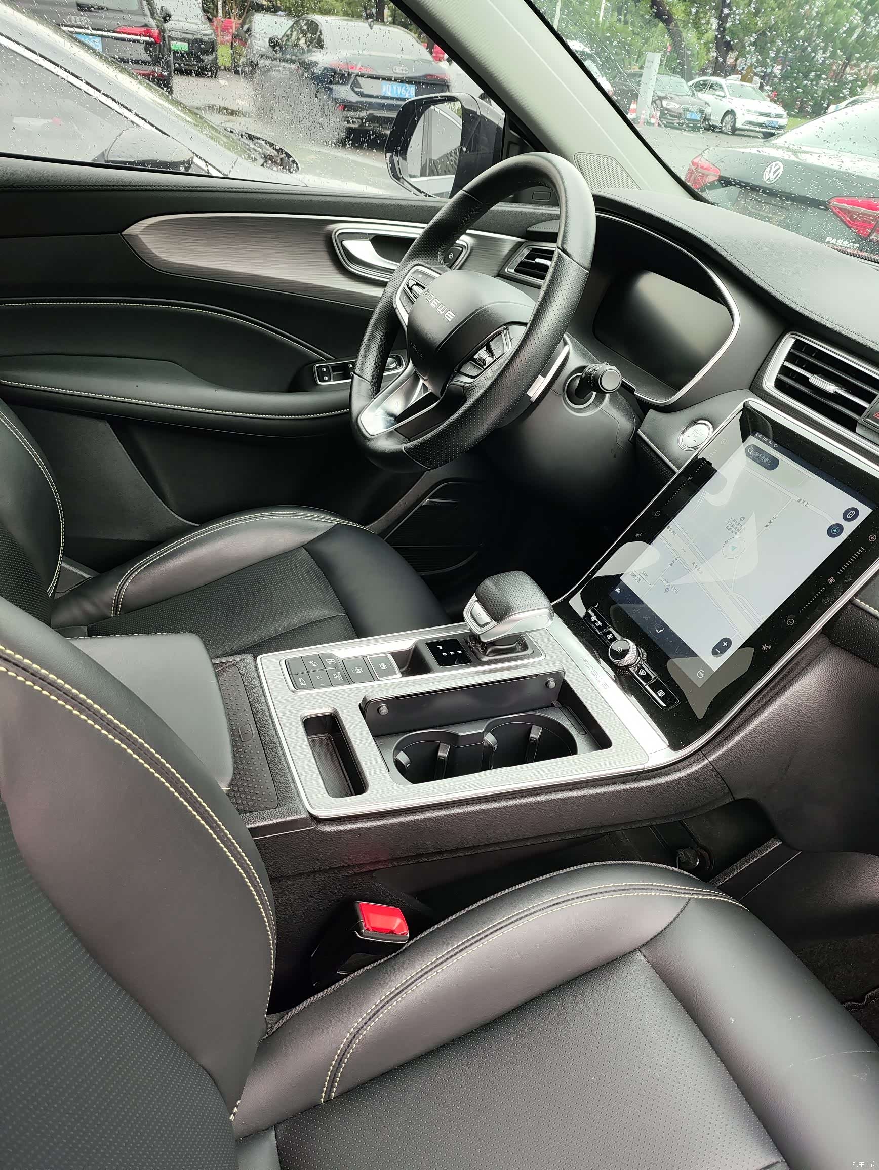 Roewe RX5, 2021 9