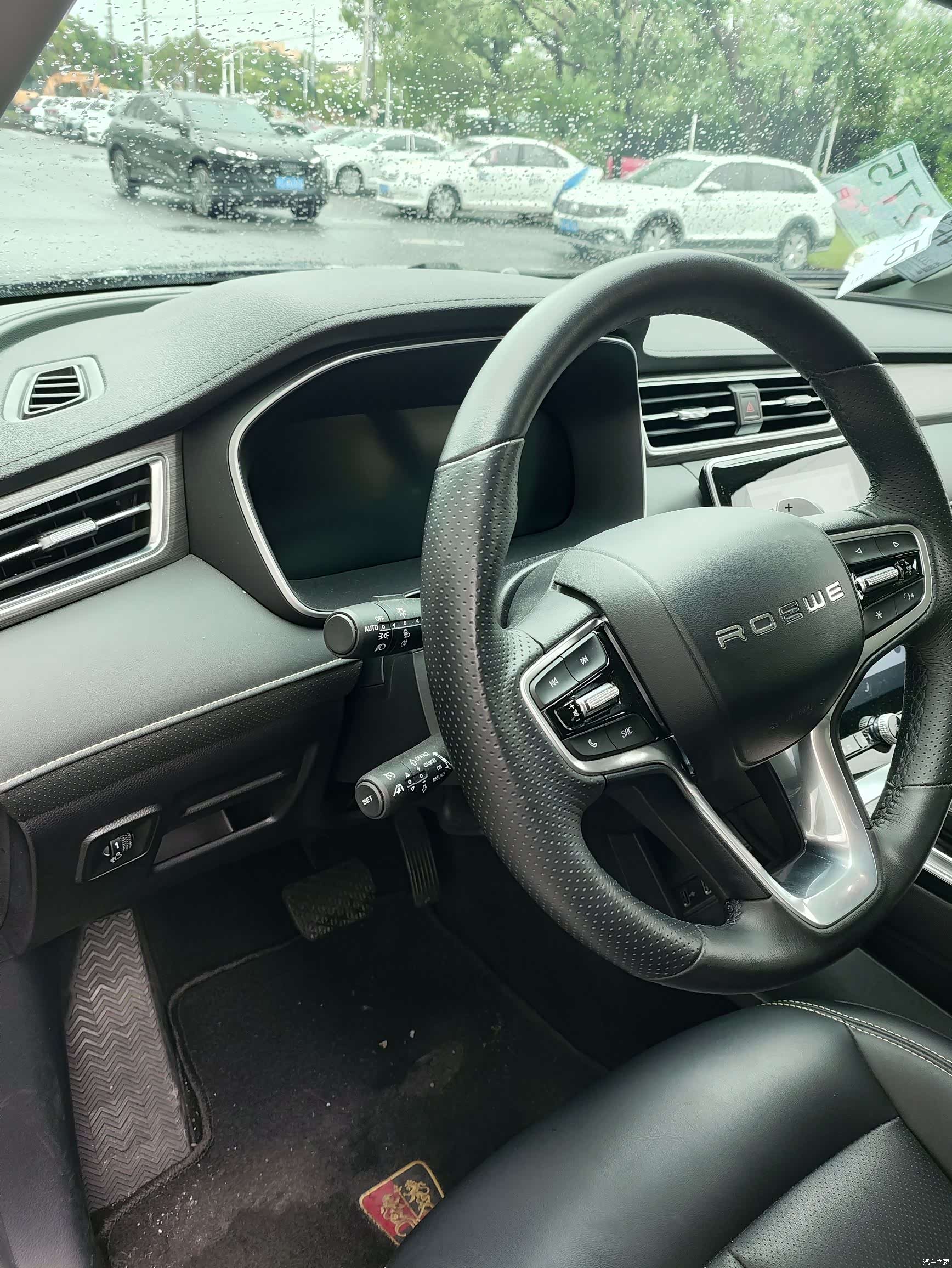 Roewe RX5, 2021 20