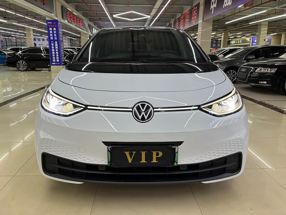 Volkswagen ID.3