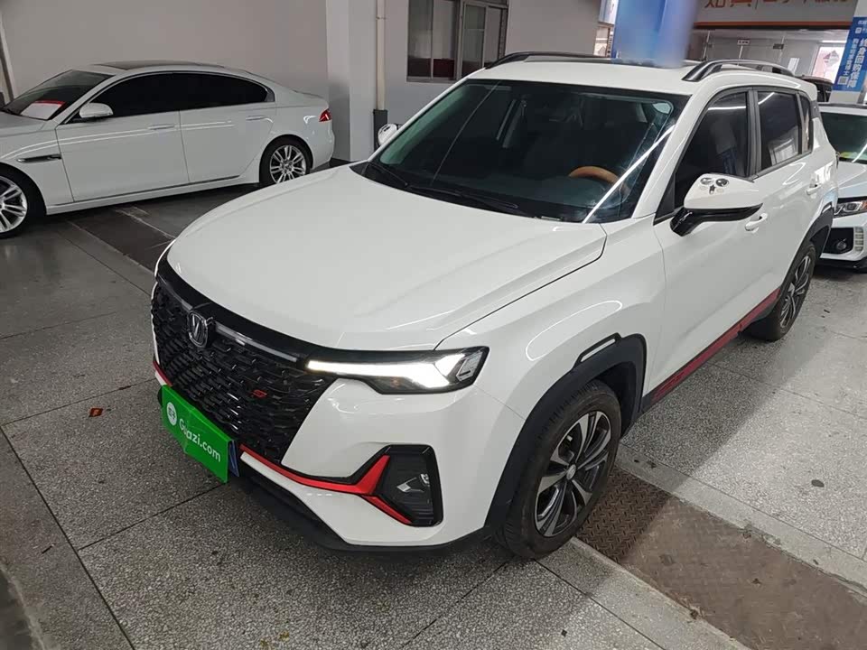 Changan CS35PLUS