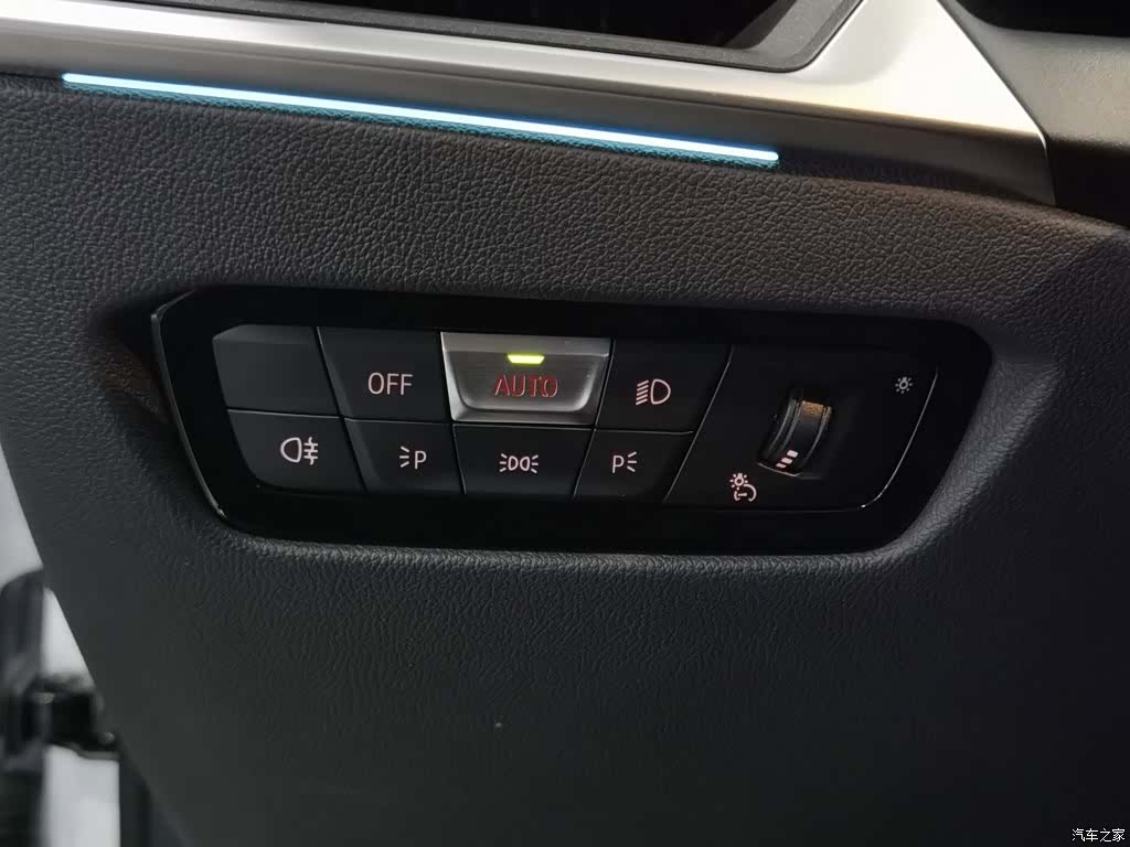BMW i3, 2023 21