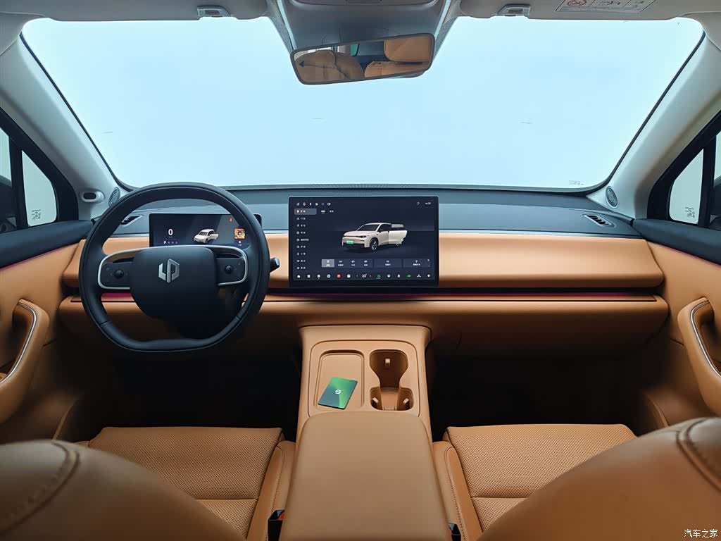 Leapmotor C10, 2024 7