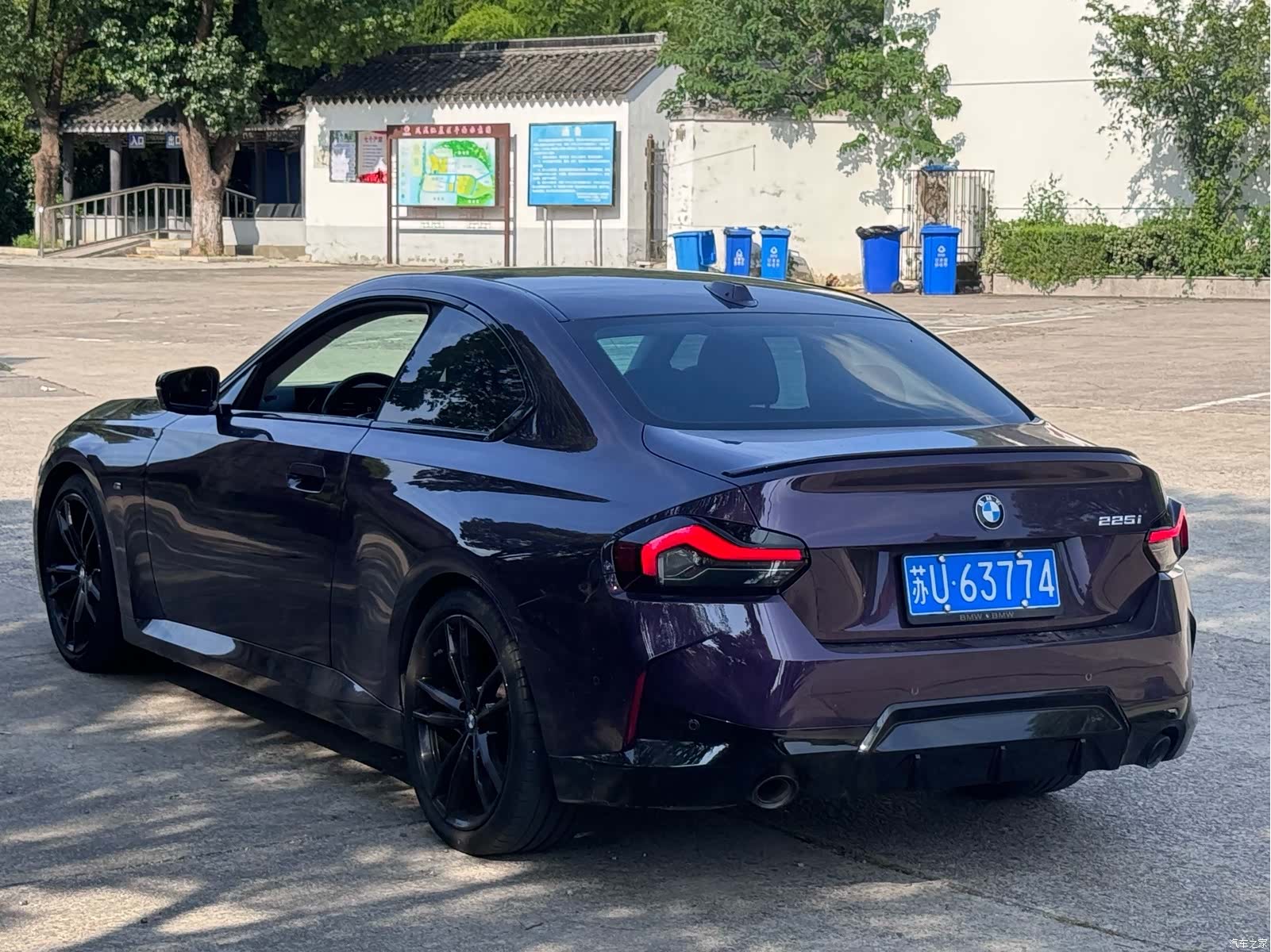 BMW 2 Series, 2023 17