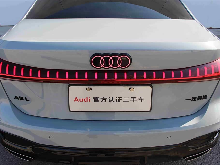 Audi A5L
