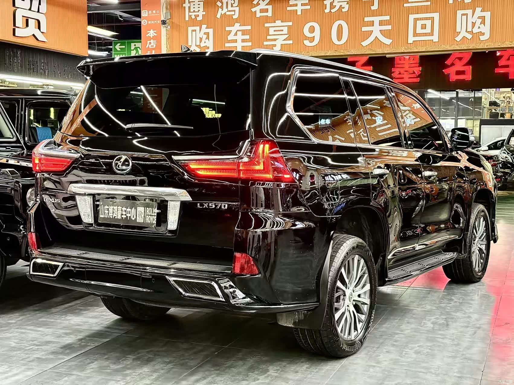 Lexus LX, 2016 20
