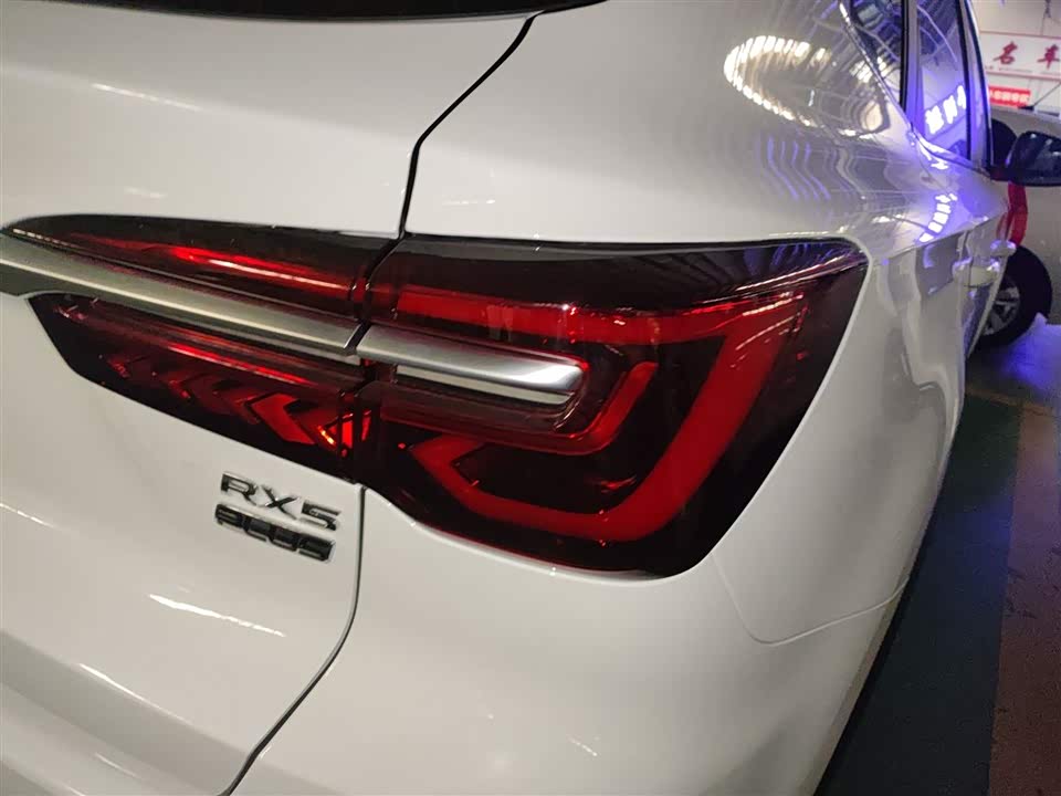 Roewe RX5