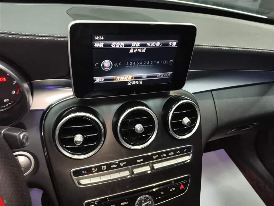 Mercedes-Benz Class C