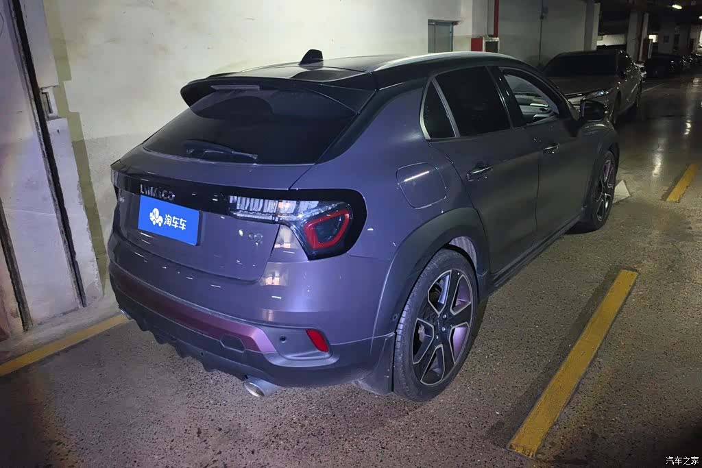 Lynk & Co 02, 2022 3
