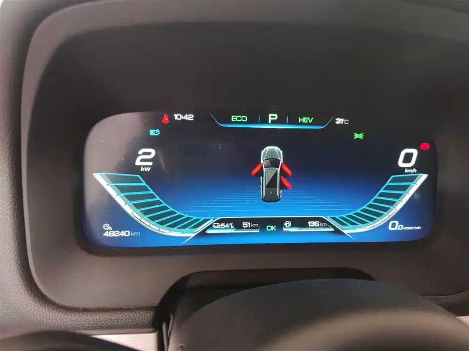 BYD Tangxin Energy BYD Tangxin Energy