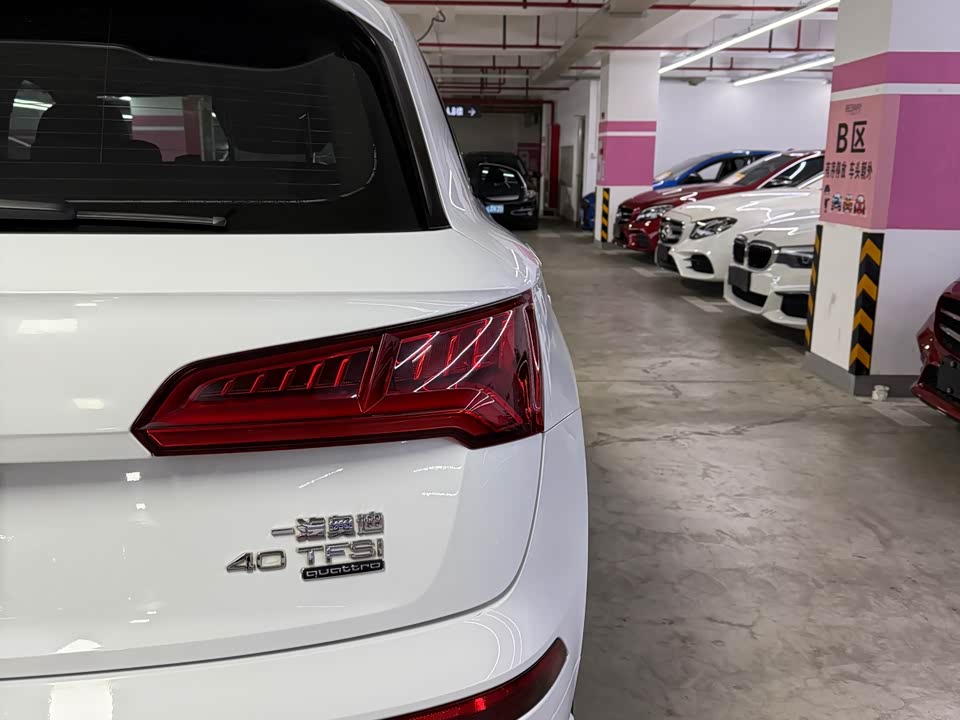 Audi Q5L Audi Q5L