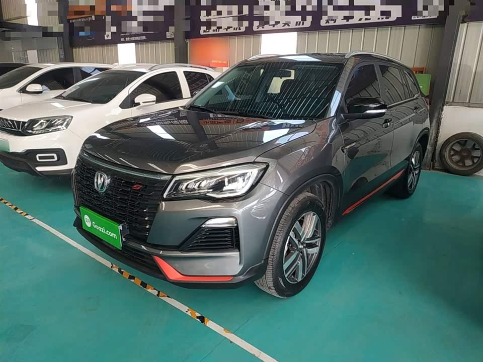 Changan CS75