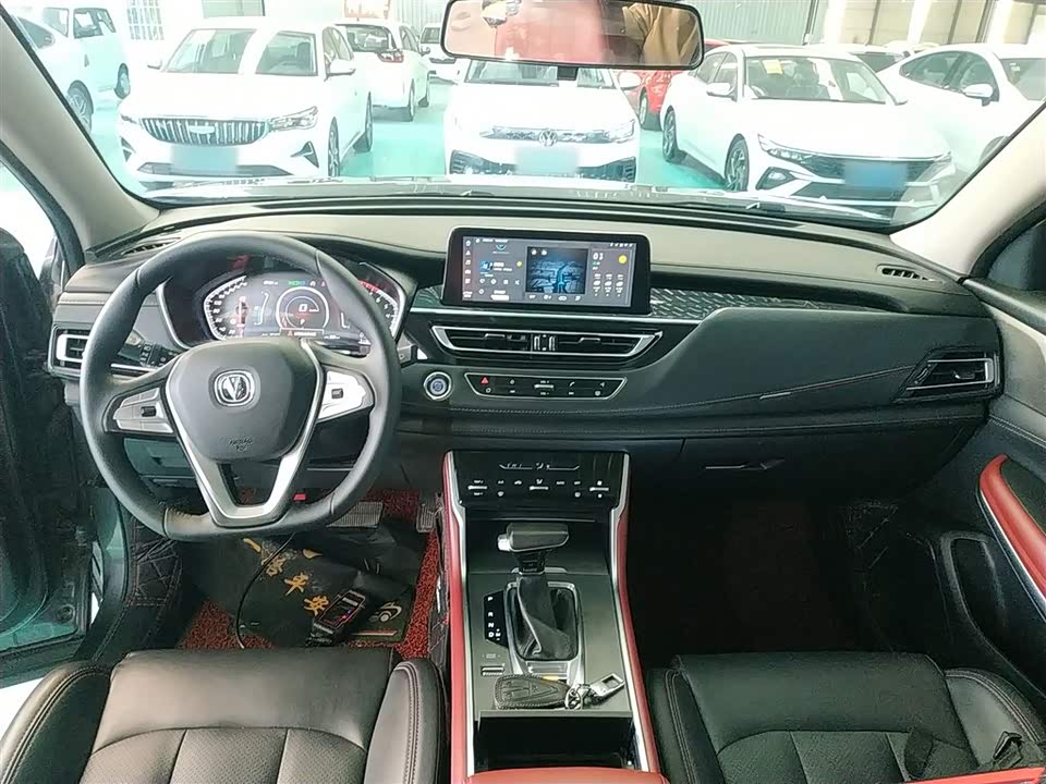 Changan CS75
