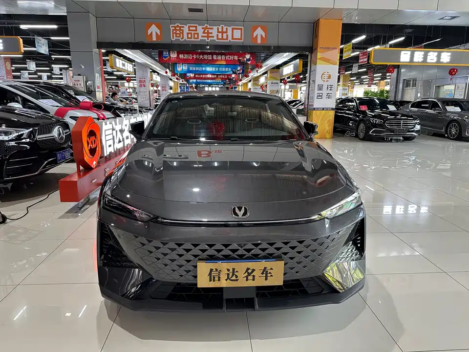 Changan UNI-V
