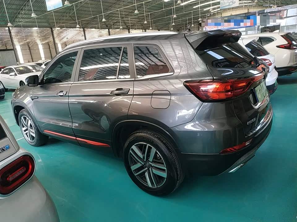 Changan CS75