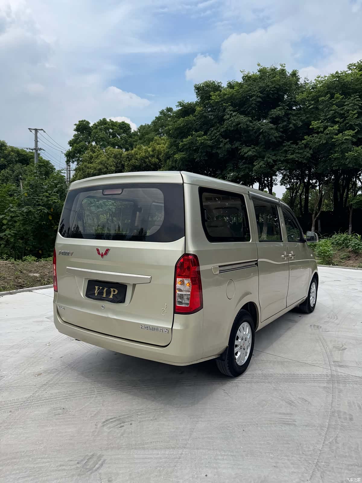 Wuling V, 2017 4