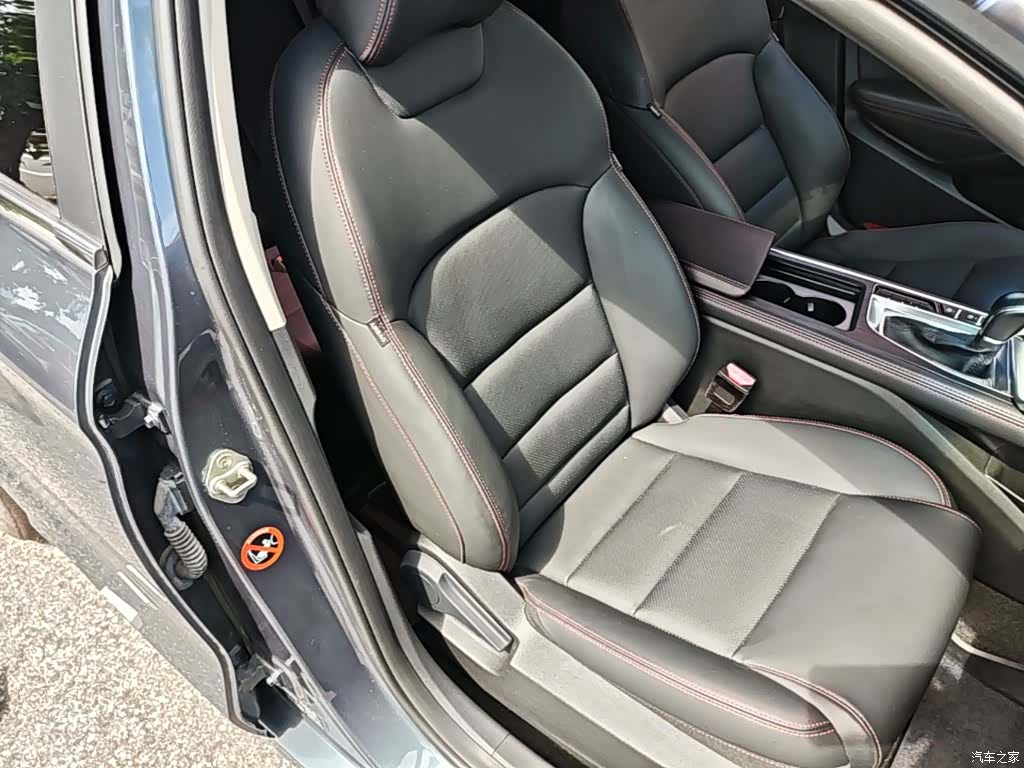 Geely Binray, 2019 25