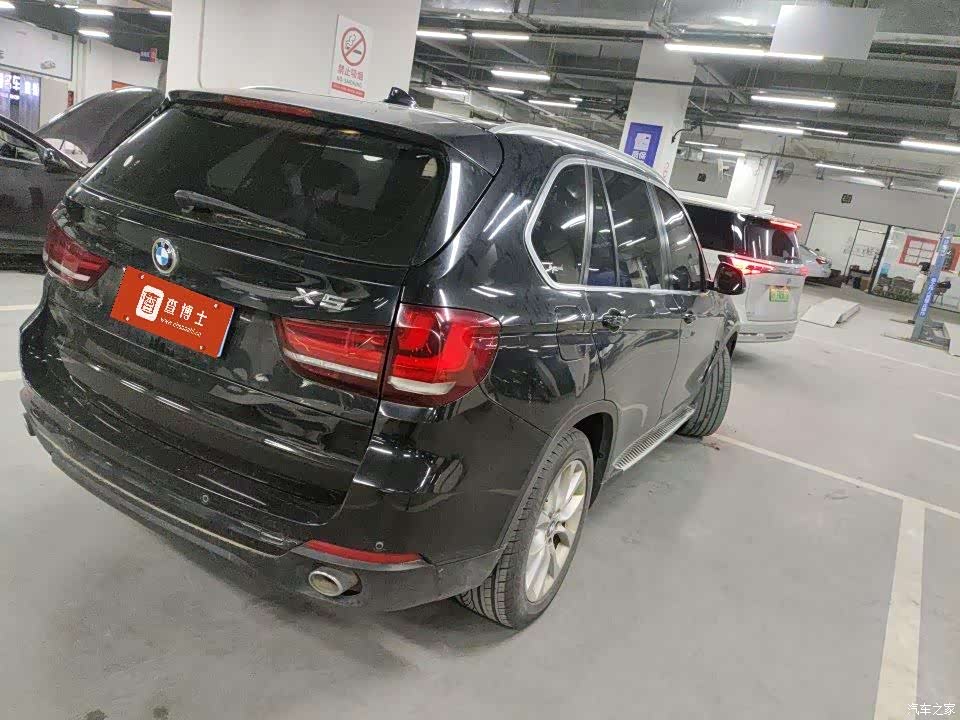BMW X5, 2014 7