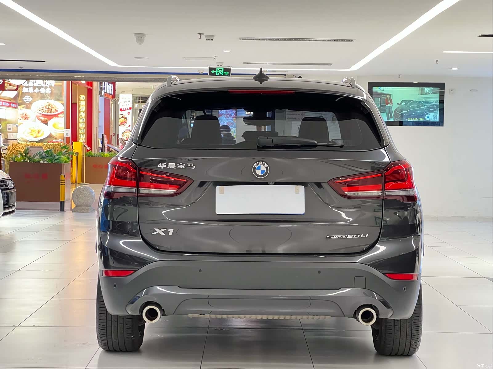 BMW X1, 2020 все фото
