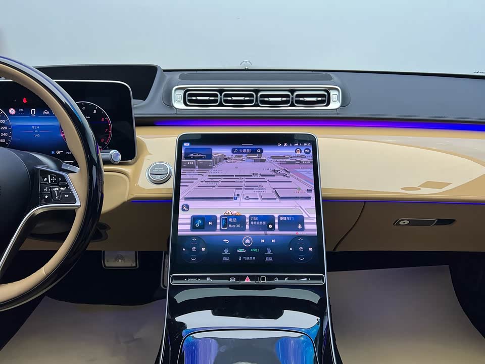 Mercedes-Benz Maybach S-class