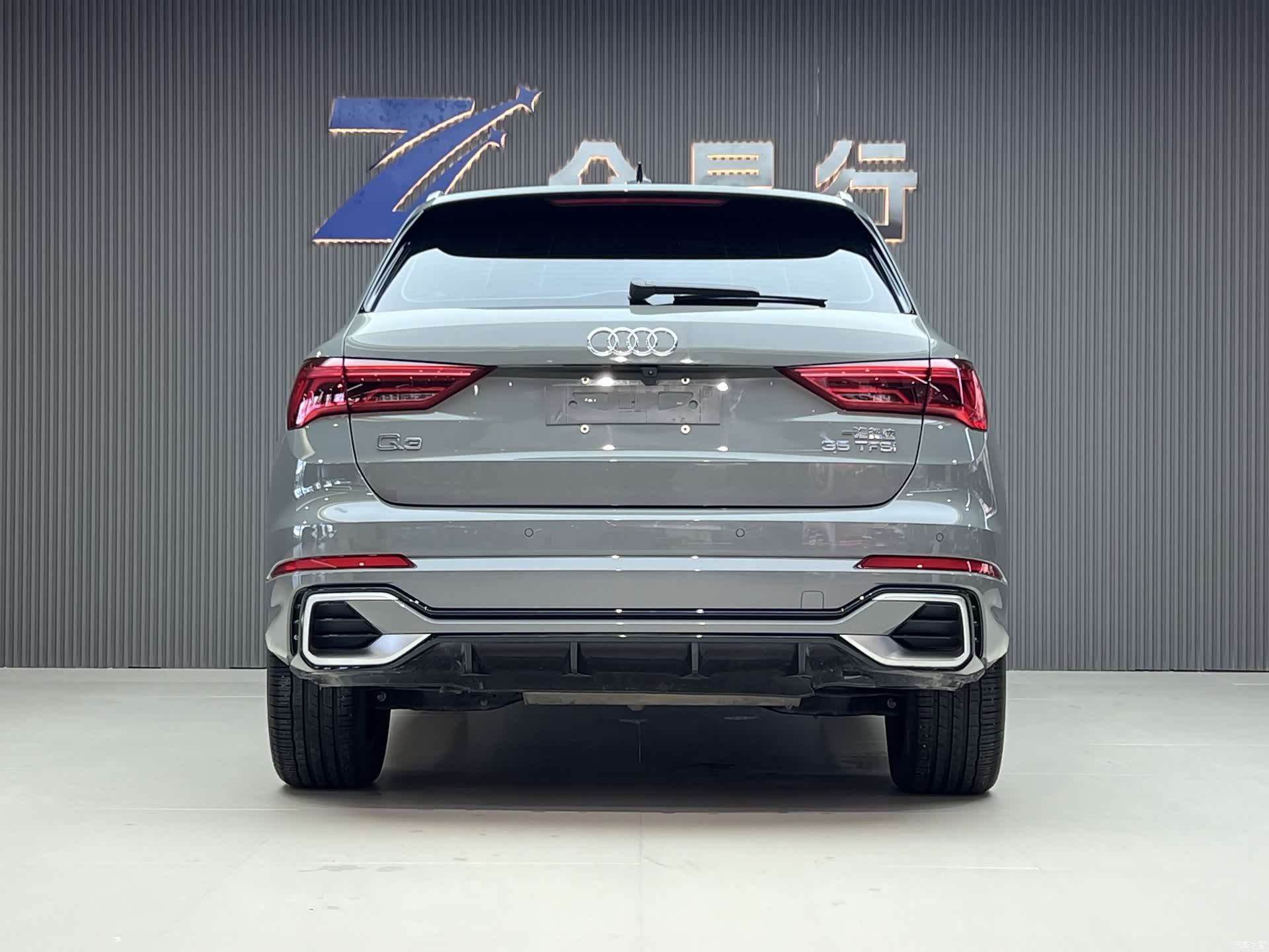 Audi Q3, 2023 4