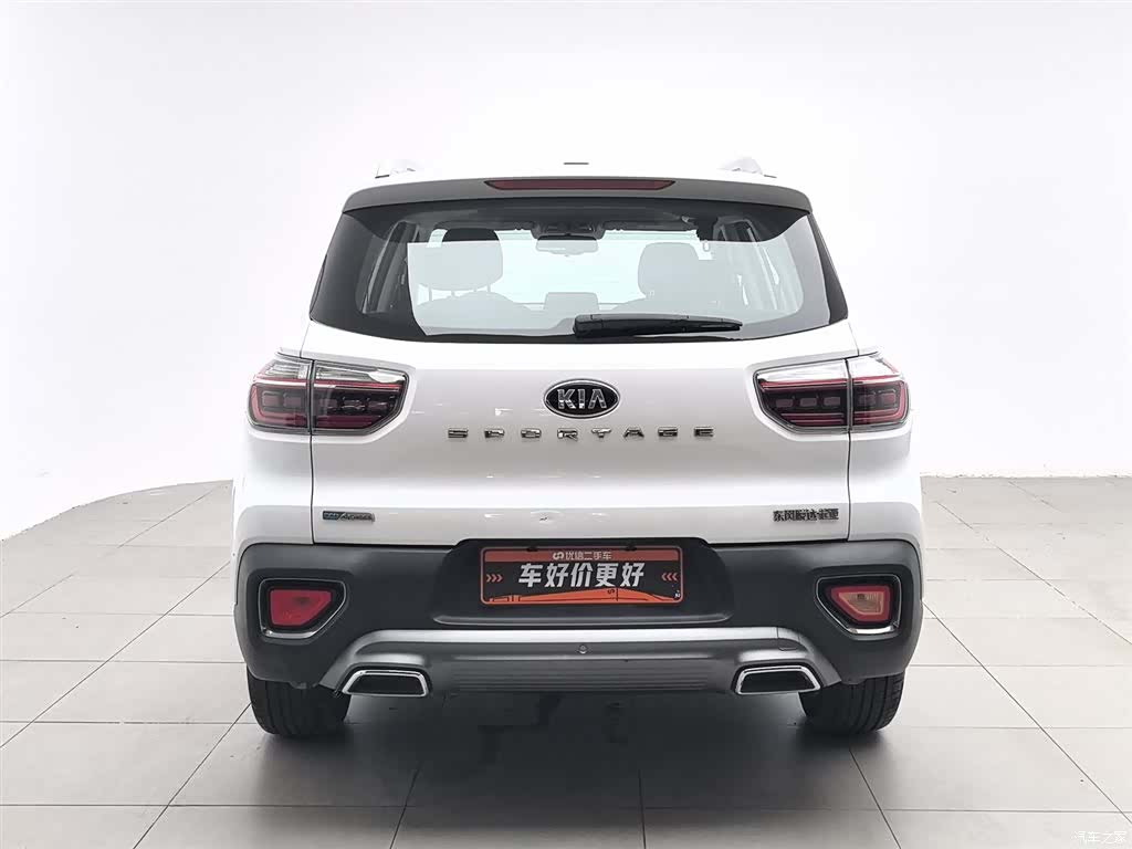 Kia Sportage, 2019 4