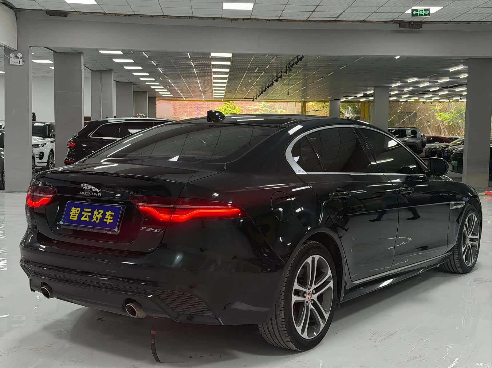 Land Rover XEL, 2023 9