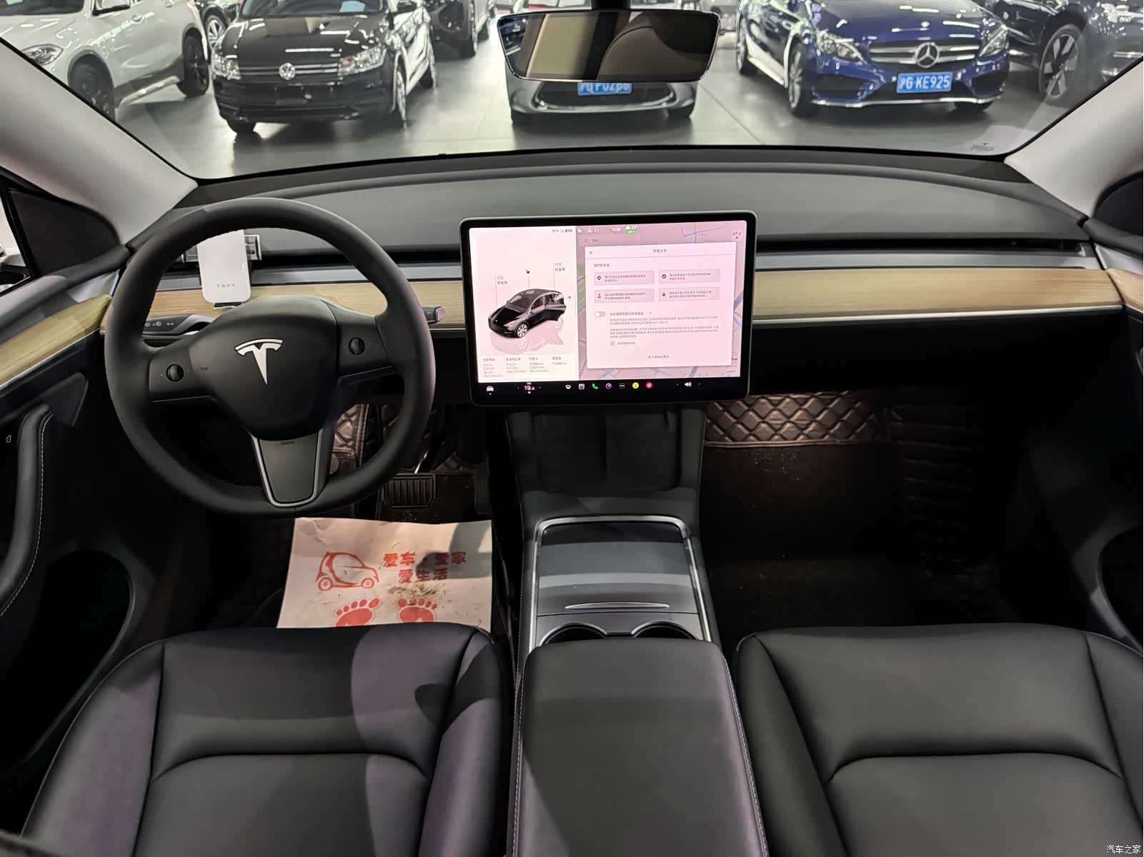 Tesla Model Y, 2022 9