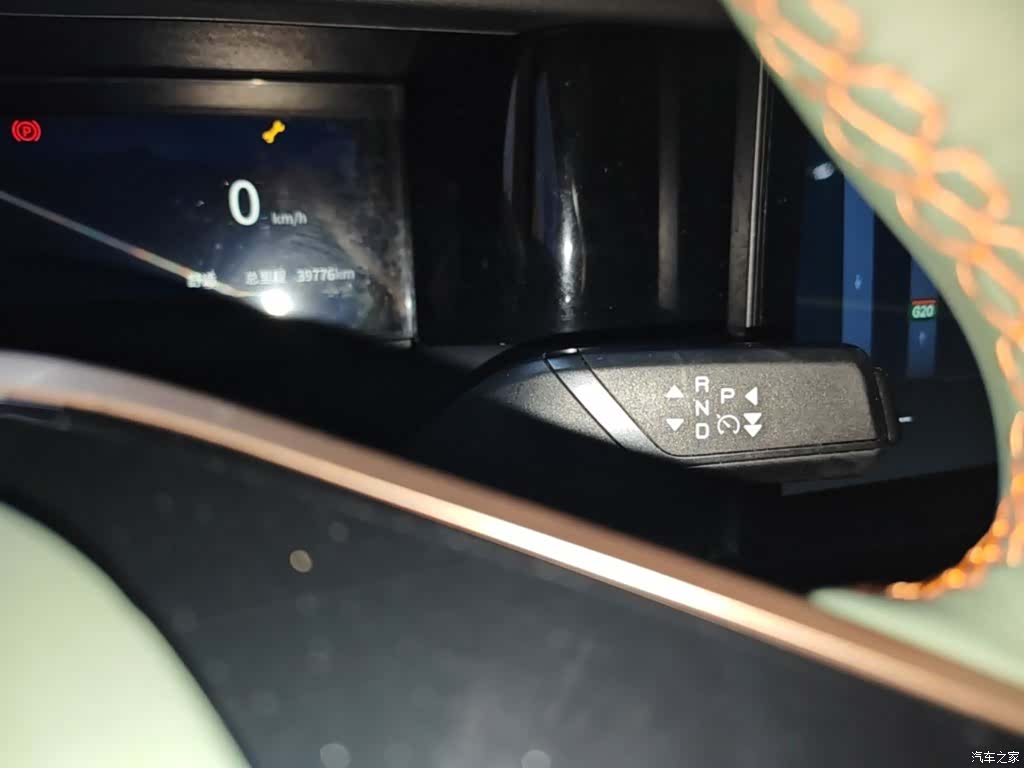 Chery iCAR, 2024 14