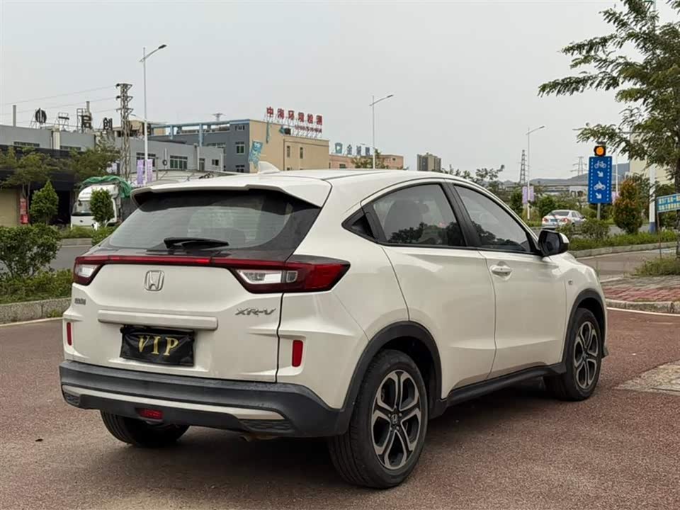 Honda XR-V