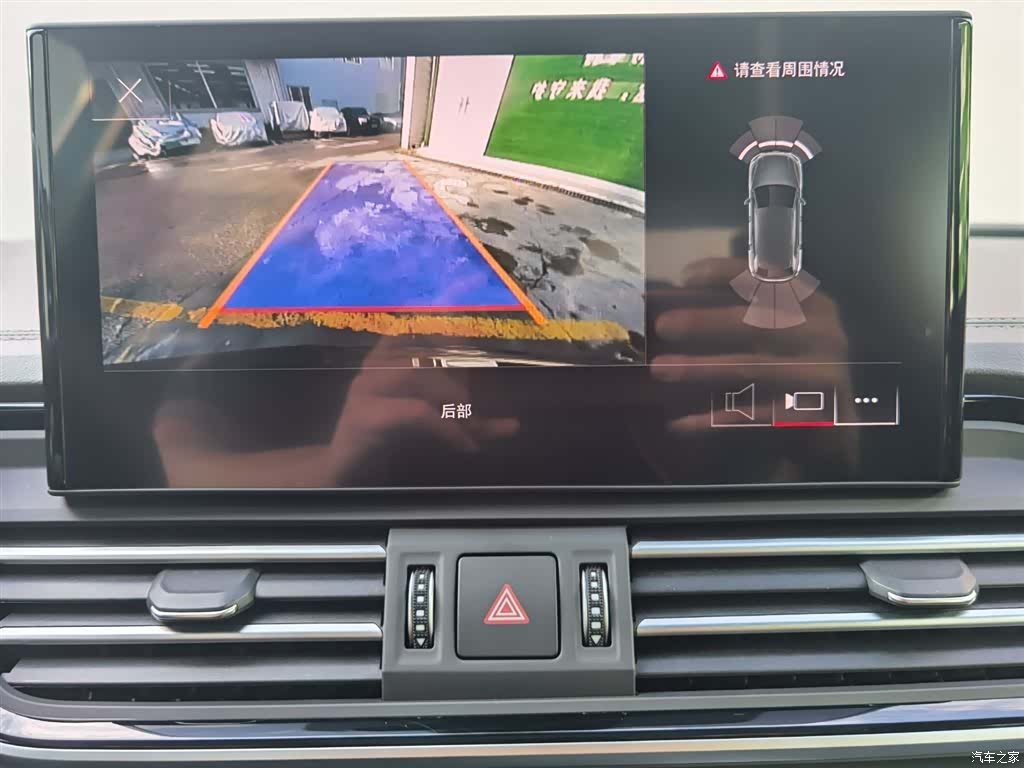 Audi Q5L, 2025 19