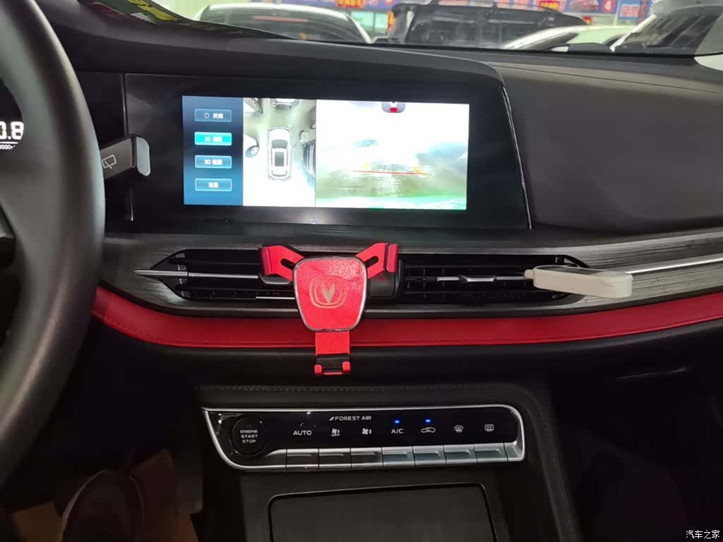 Changan CS55, 2021 13