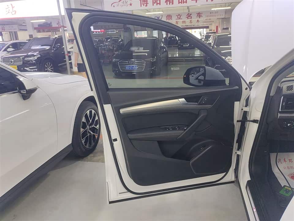 Audi Q5L Audi Q5L