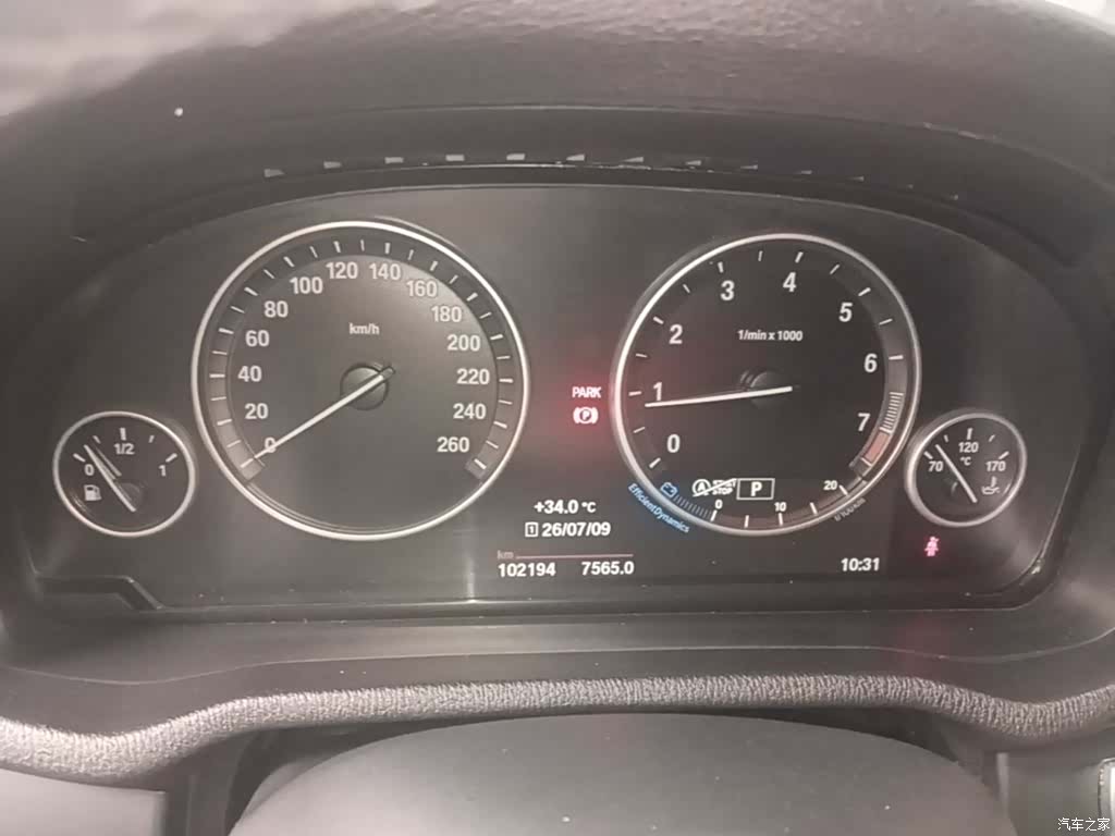 BMW X3, 2018 12