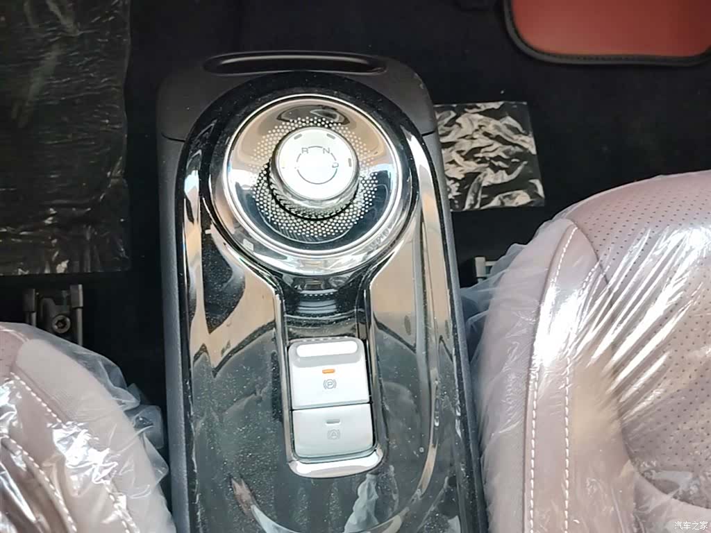 Wuling Bingo, 2024 14