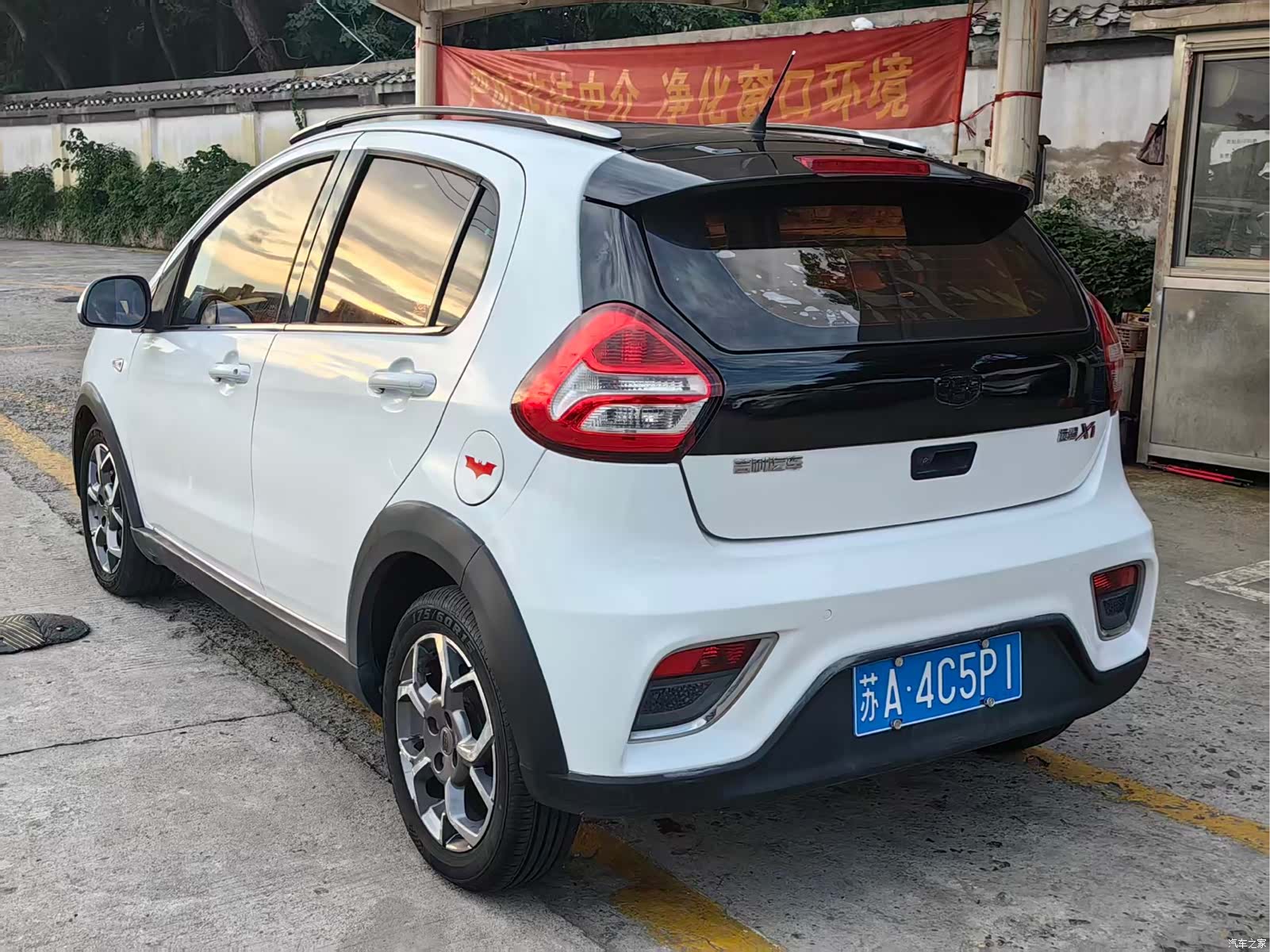 Geely X1, 2017 12