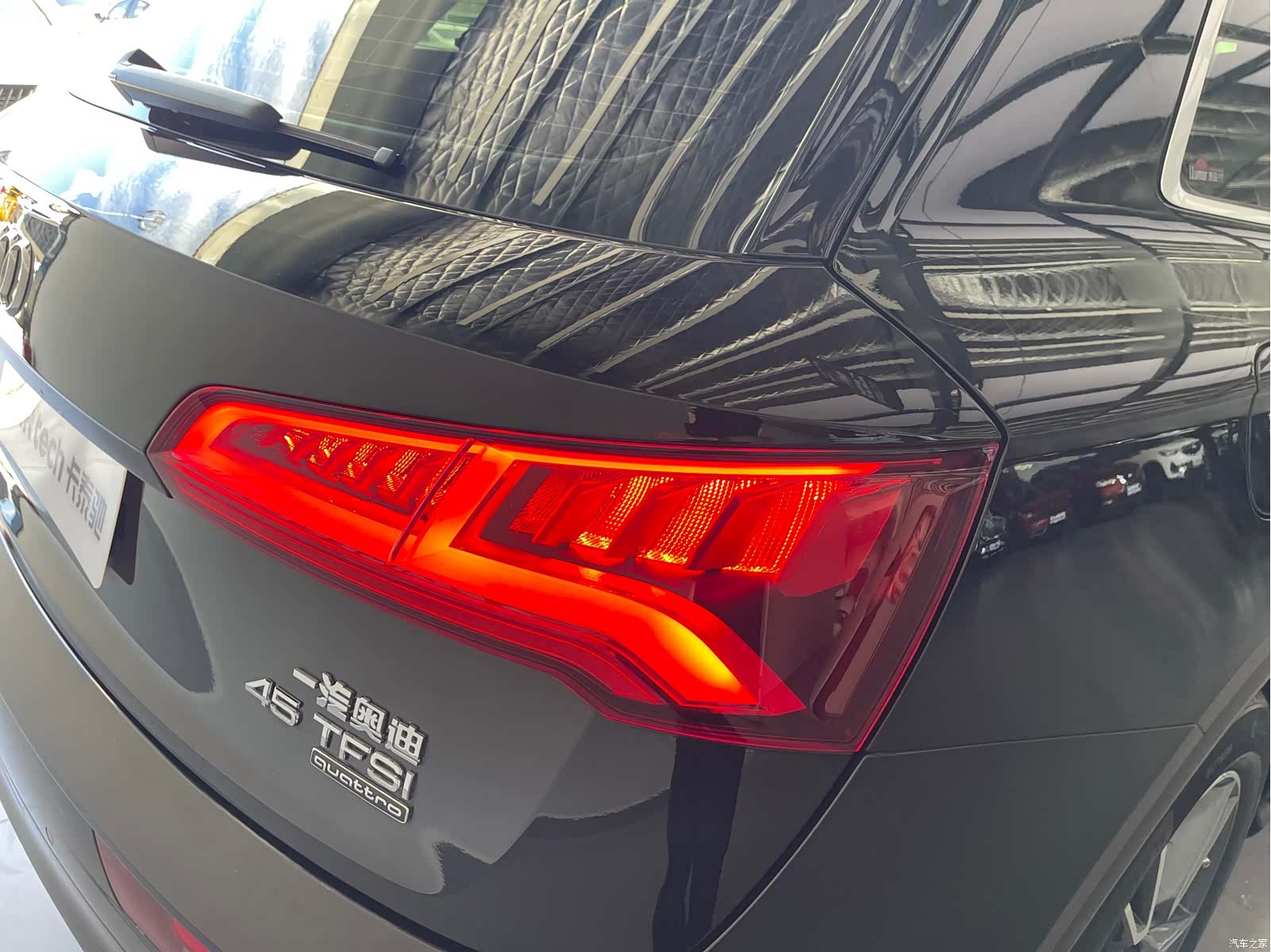 Audi Q5L, 2021 31