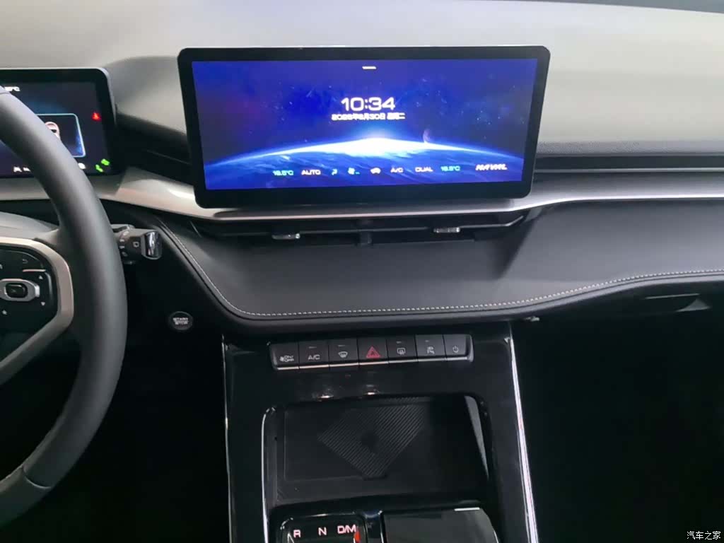 Haval H6, 2024 9