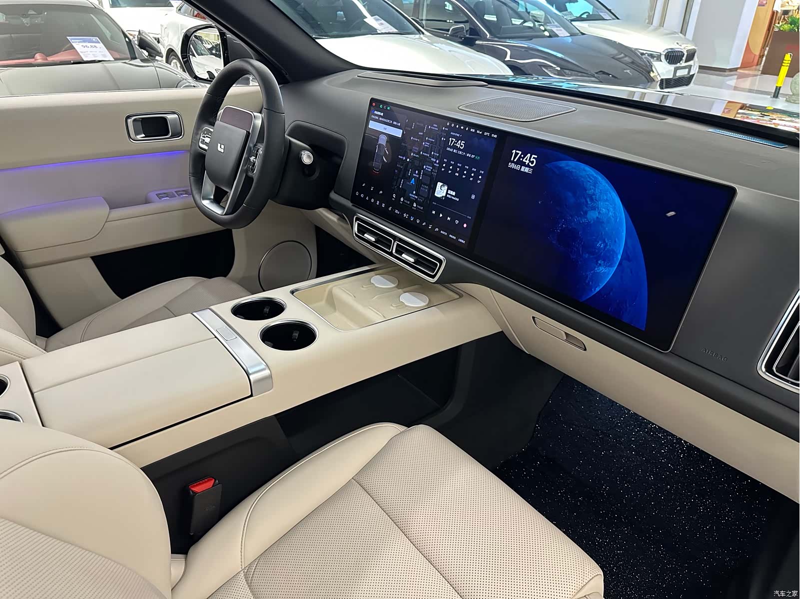 Li Auto L9, 2023 17
