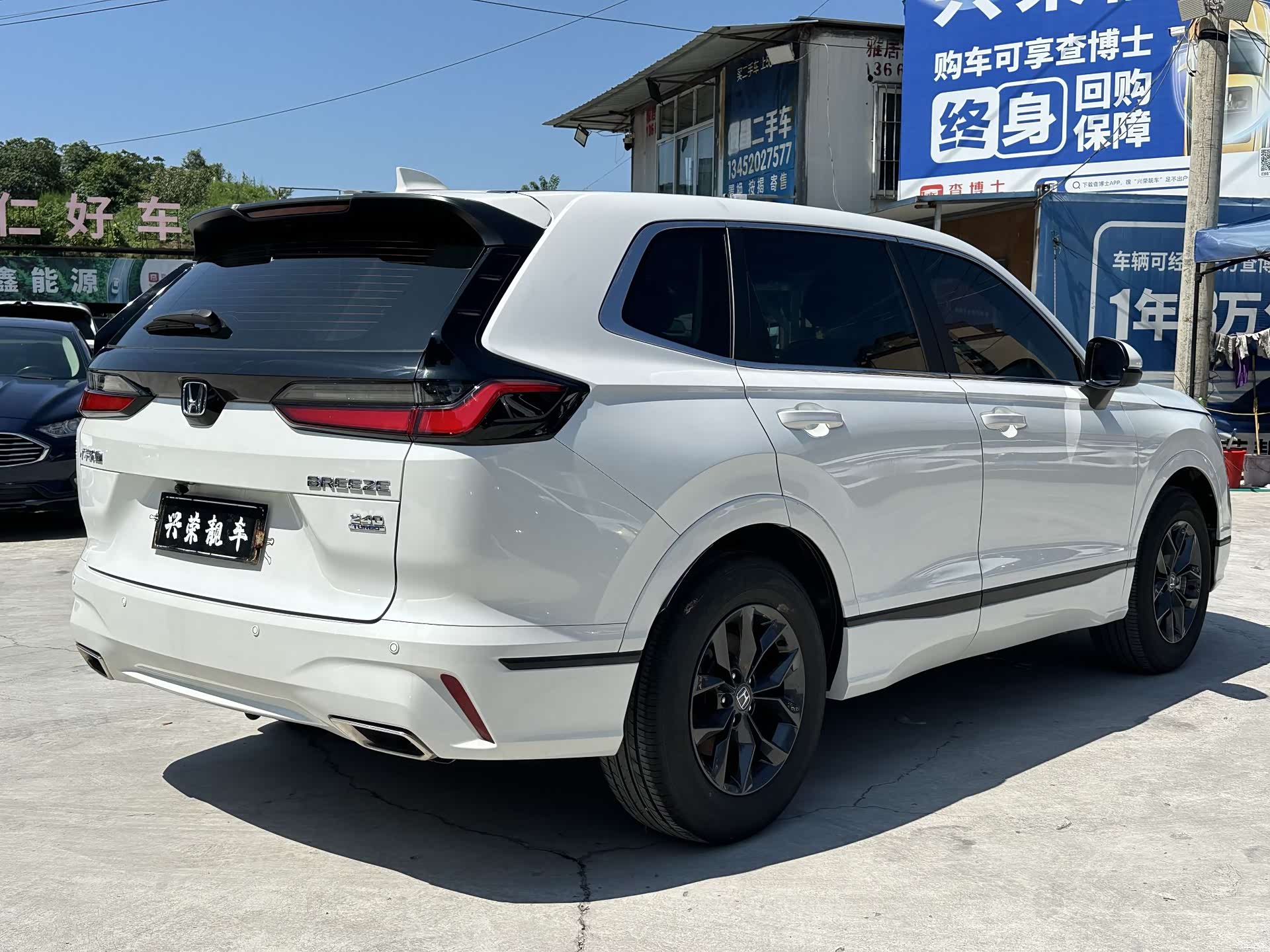 Honda Breeze, 2024 все фото
