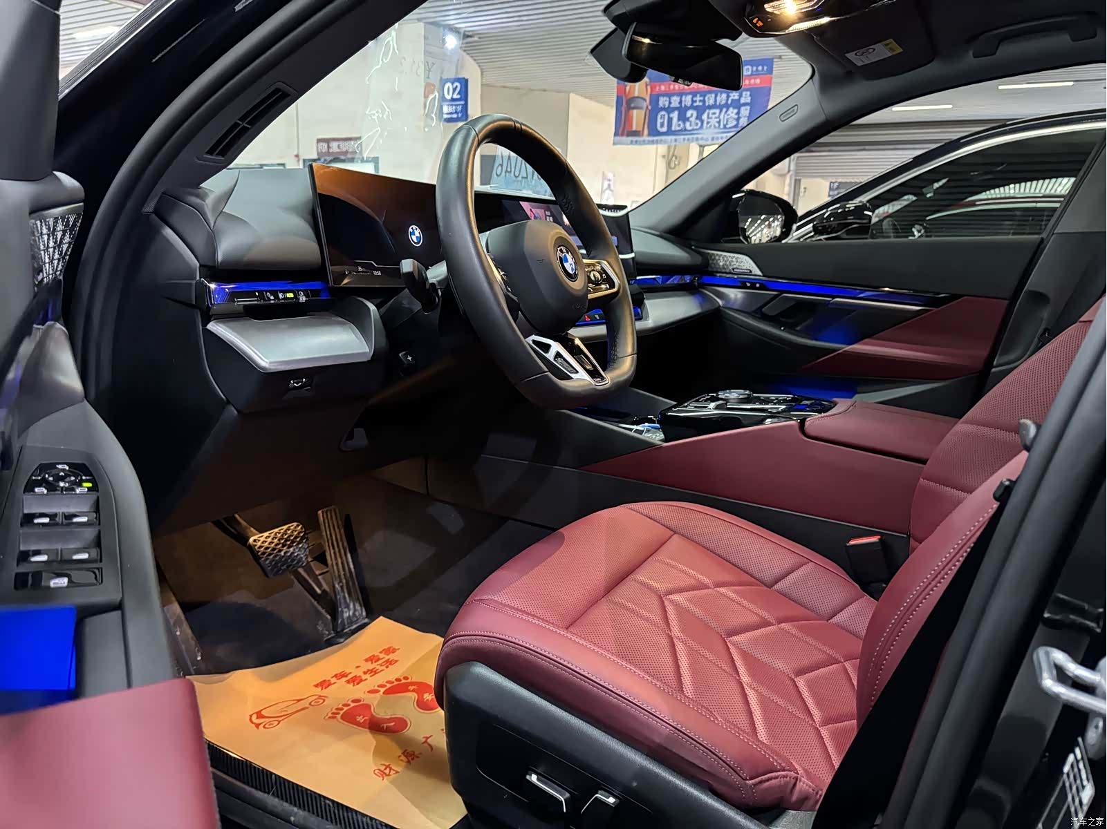 BMW 5 Series, 2024 4